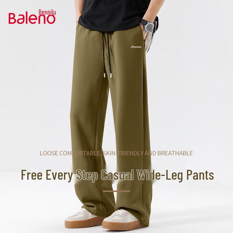 Baleno Men's Loose Straight Wide Leg Sweatpants