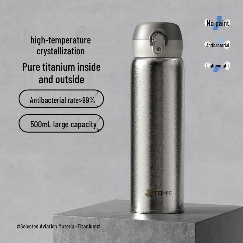 TOMIC Pure Titanium Business Vacuum Flask