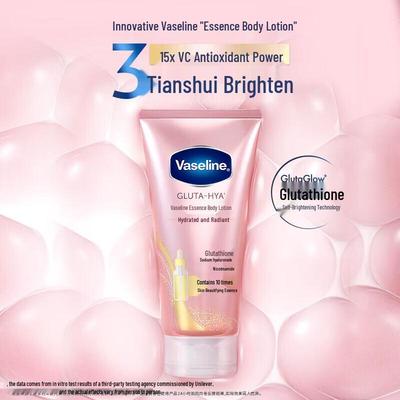 Ενυδατική Λαμπερή Λοσιόν Σώματος Vaseline