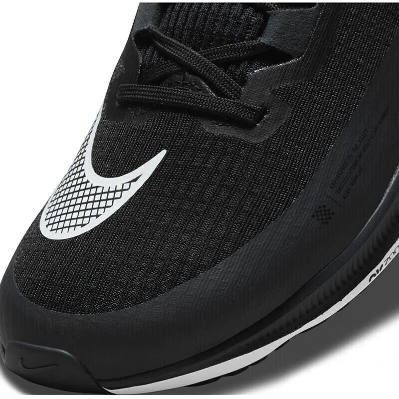 Nike Men's Zoom Rival Fly Running Shoes