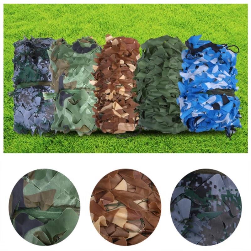 Shuang an Outdoor Camouflage Sunshade Net