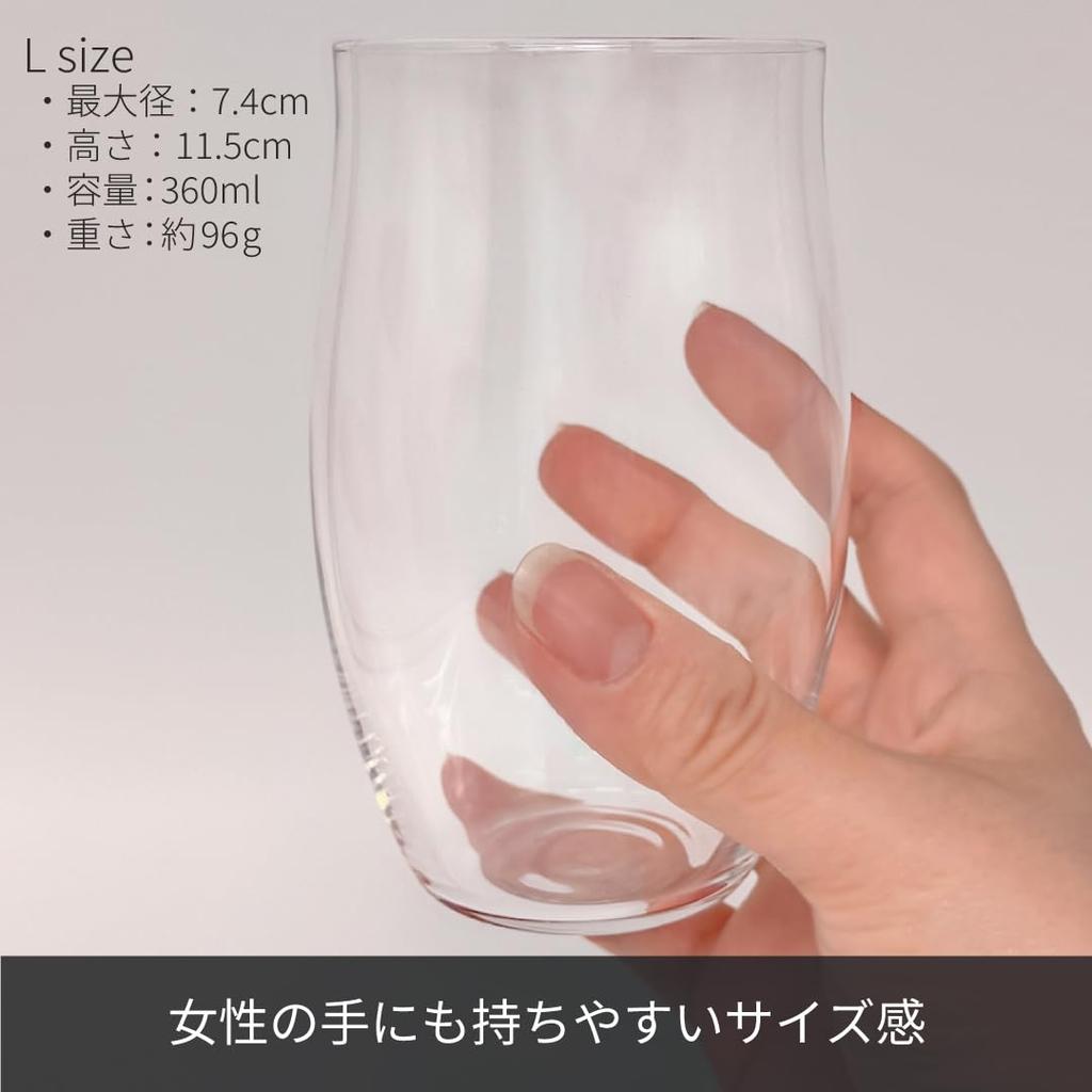 Atelier Kees Cat Motif Glass, Original Design Tumbler (Large, 360ml, Featuring a Crescent Moon and Night Sky)