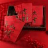 6pcs/set Chinese Style Calligraphy Red Packet Best Wishes Blessing Hongbao Lucky Money Bag Bonus