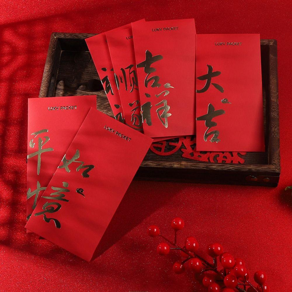 6 Stück/Set Chinesischer Stil Kalligraphie Roter Umschlag Heißfolienprägung Glücksgeldbeutel Neujahrsgeschenk