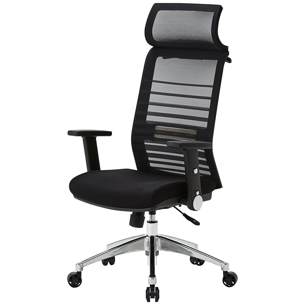 KOIZUMI Ergonomic Chair Black Office Study Gaming Chair Rotary Arm Hanger W680 X X Seat Elbow Height JG6-101BK Size D675~730 H1180~1270mm Height