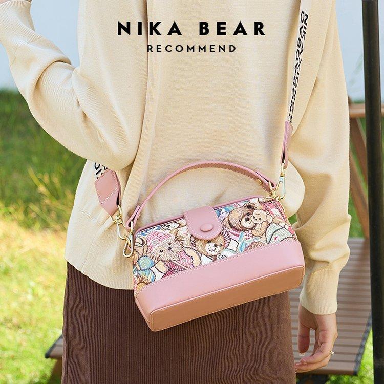 Nieuwe tas met geborduurde beer, modieuze tas voor mobiele telefoon en kleingeld