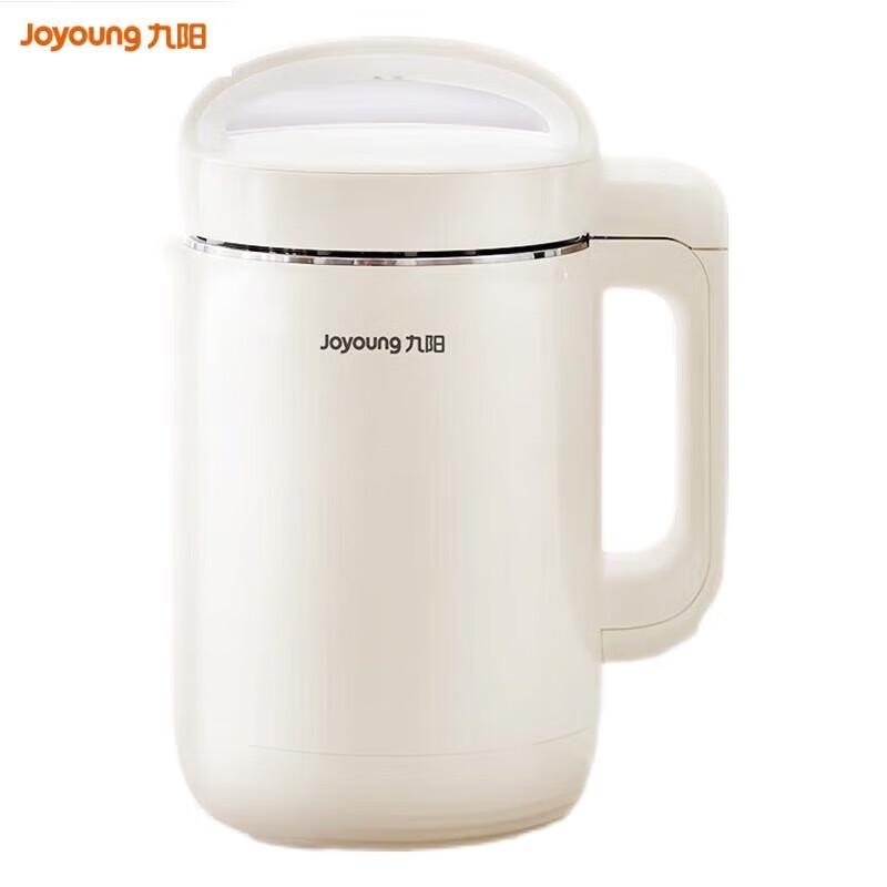 Joyoung 1.2L Smart Soy Milk Maker CN plug (adapter included)