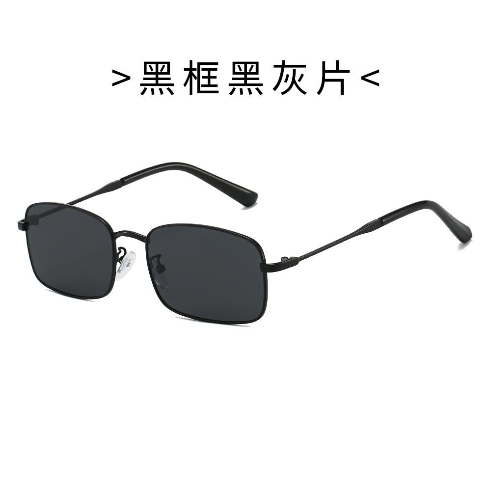 Novelteez Quadrilateral Geometric Metal Sunglasses - Fishing Uv400 Protection For Outdoor Enthusiasts Multi-Color