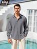 Spring Summer Men's Cotton Linen Shirt Long Sleeve Solid Color Casual Vacation Beach Lightweight Cozy Shirt