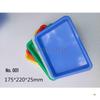 Rectangular Blue Plastic Flower Pot Drip Tray - Square, Red/Yellow, Shallow, Turnover Mat