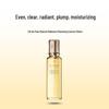 Clé de Peau Beauté Radiance Essence Water