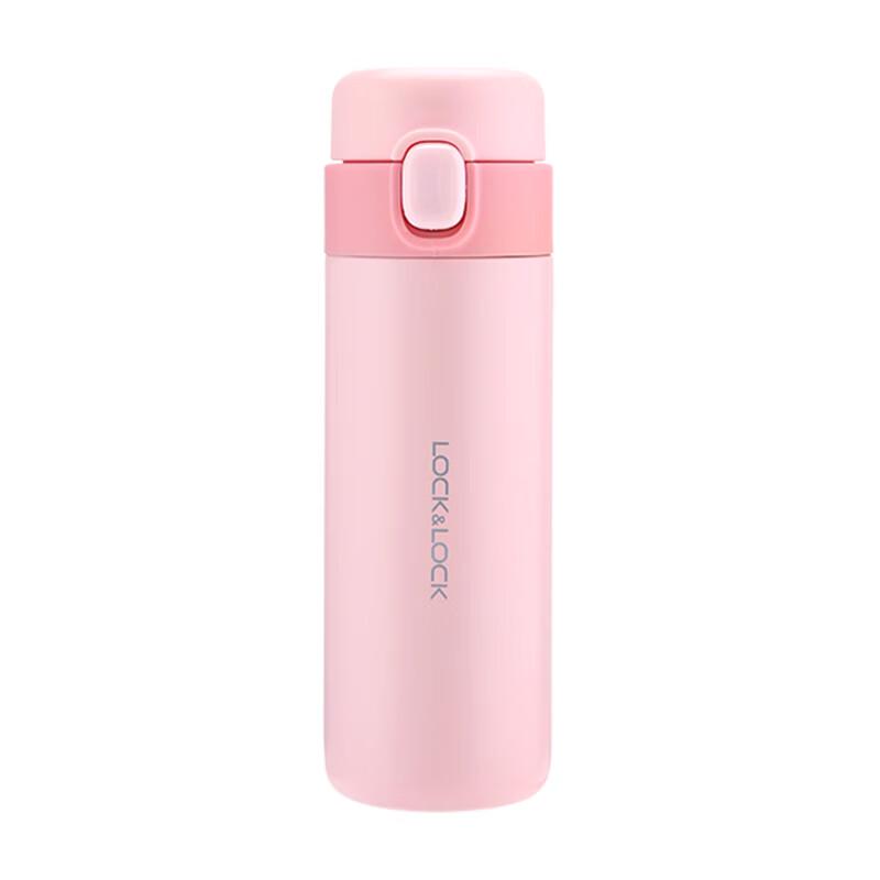 LOCK&LOCK Yafen Flip-Top Insulated Mug