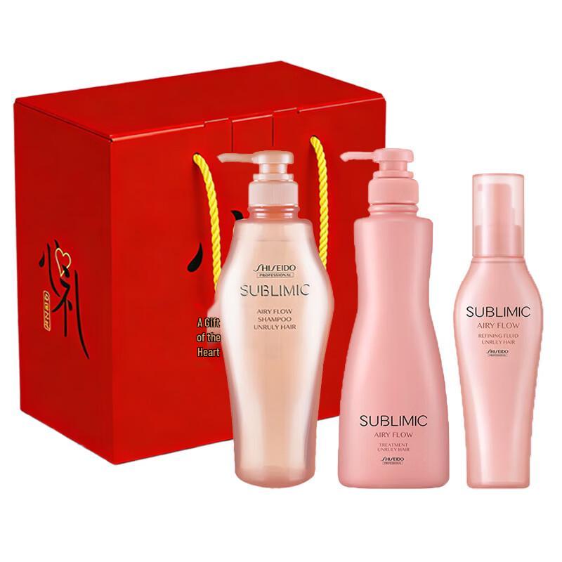 Shiseido Professional Sublimic Airy Flow Hair Care Set