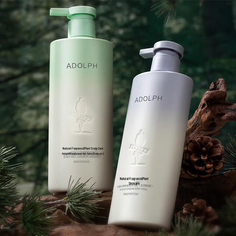 Adolph Natural Anti-Dandruff Hair and Body Care Gift Set