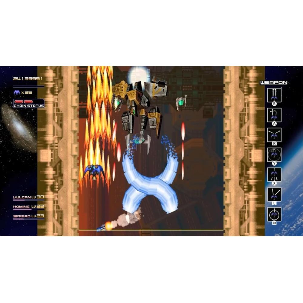 Radiant Silver Gun -Switch [Bonus] Front and back jackets, manual included