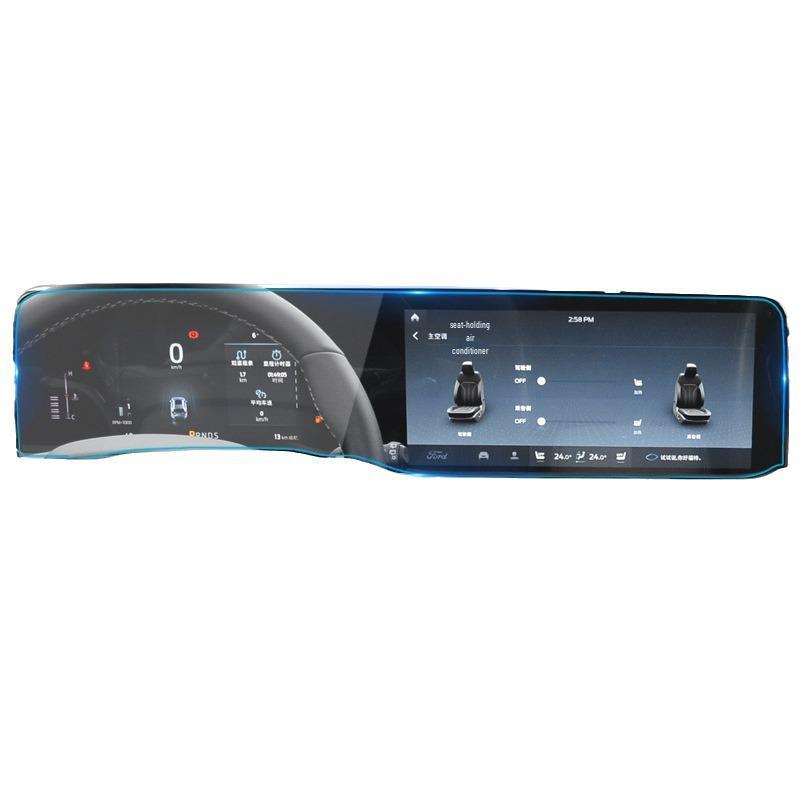 Ford Edge 23' Navigation Screen Protector - Anti-Scratch Tempered Glass