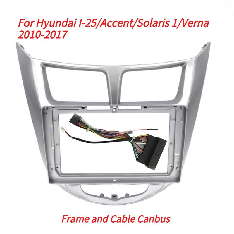 9 inch Fascia Frame Fit for HYUNDAI I-25 for Accent for for VERNA 2010-2017 Panel Dash Bezel Face frame Interior Mouldings