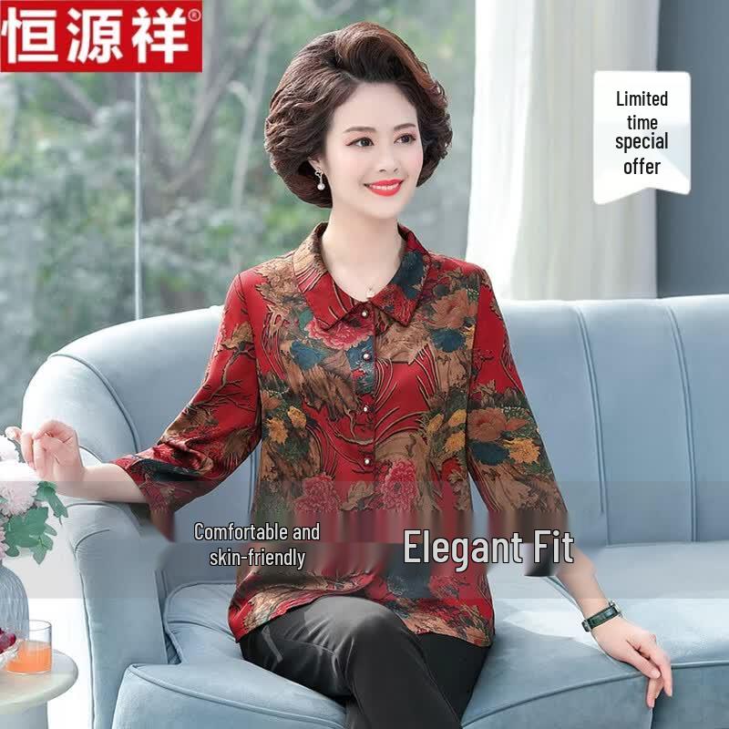 Hengyuanxiang Women s Elegant Floral Lapel Cardigan 6XL
