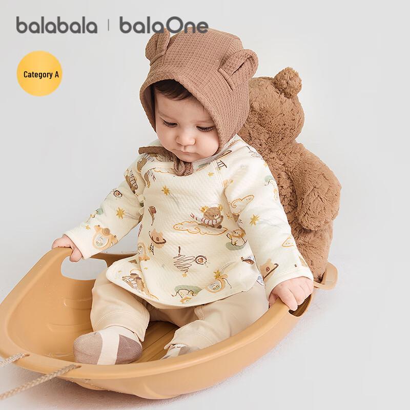 Balabala Baby Cotton Base Layer Top 2-Piece Set