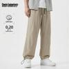 Mark Fairwhale Men's Ice Silk UPF50+ Sun Protection Straight Pants
