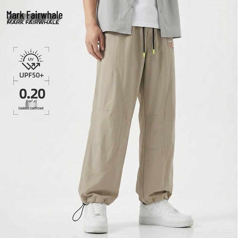 Mark Fairwhale Men's Ice Silk UPF50+ Sun Protection Straight Pants