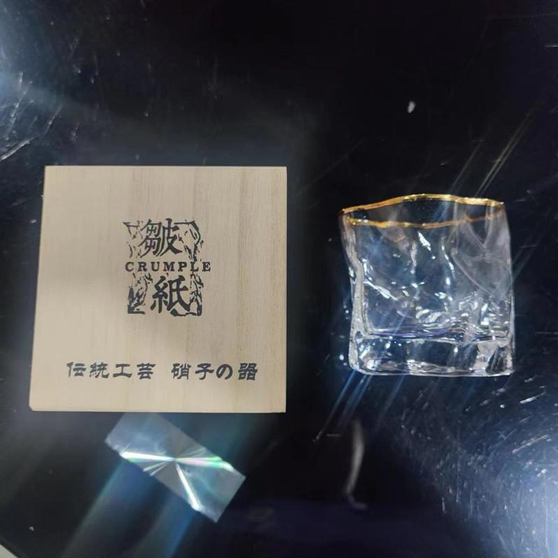 Irregular Whiskey Crystal Cup Japanese Art Glassware Wine Tasting Glasses Crumpled Whisky Tumbler Rock Cognac Snifter Beer Mug
