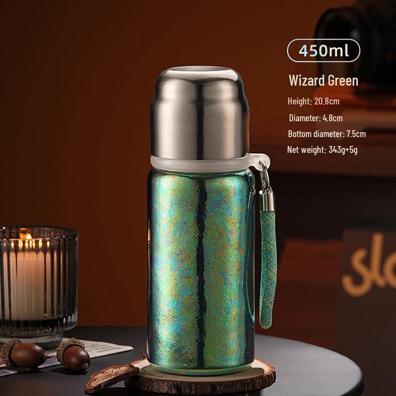 MRSIKEY Титановая Светящаяся Термокружка для Заваривания Чая