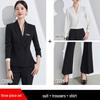 Women's Elegant High-End Suit Set for Formal Interviews and Events