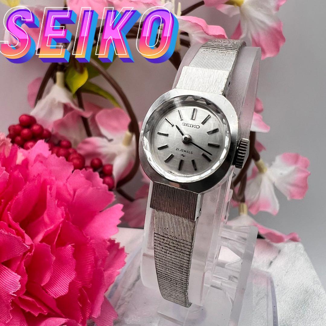 

[USED]SEIKO Vintage Ladies Watch [Rare/Working Condition] Hand-wound A-11