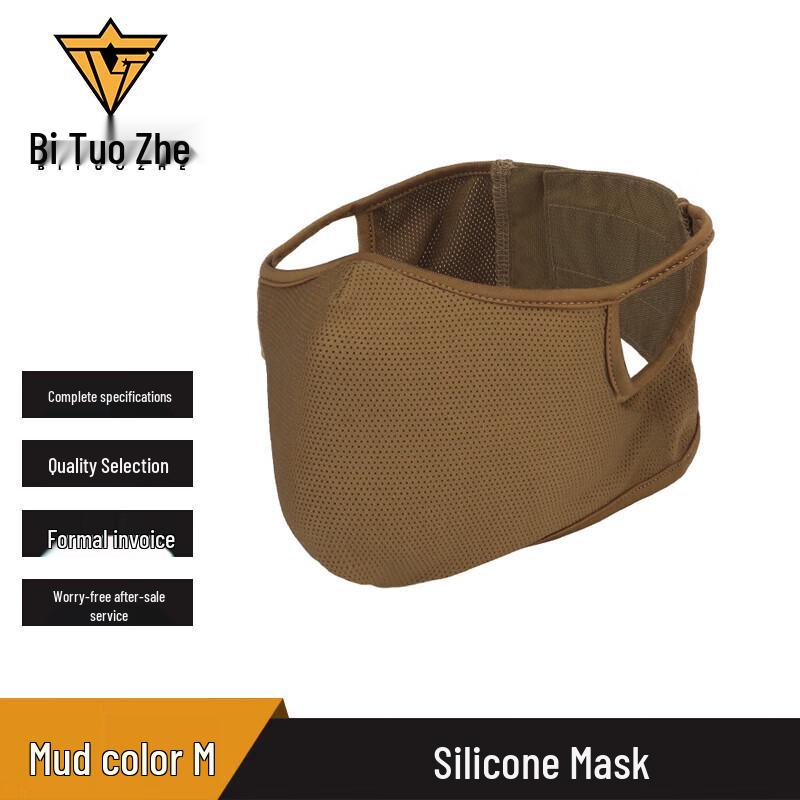 Bitor SJ Multifunctional Cycling Half Face Mask M