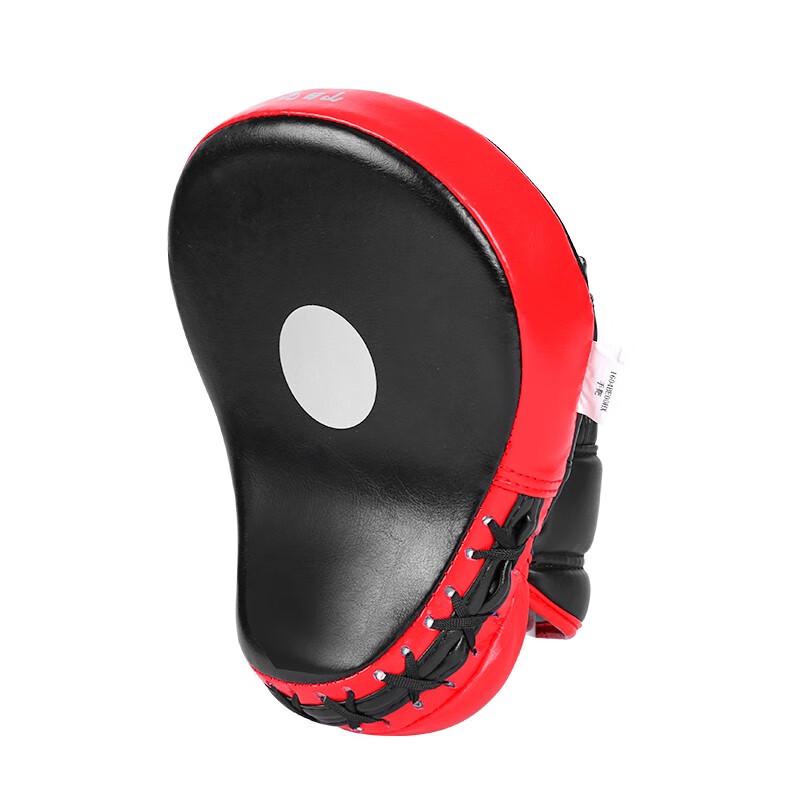 Xujian Curved Boxing Training Mitt