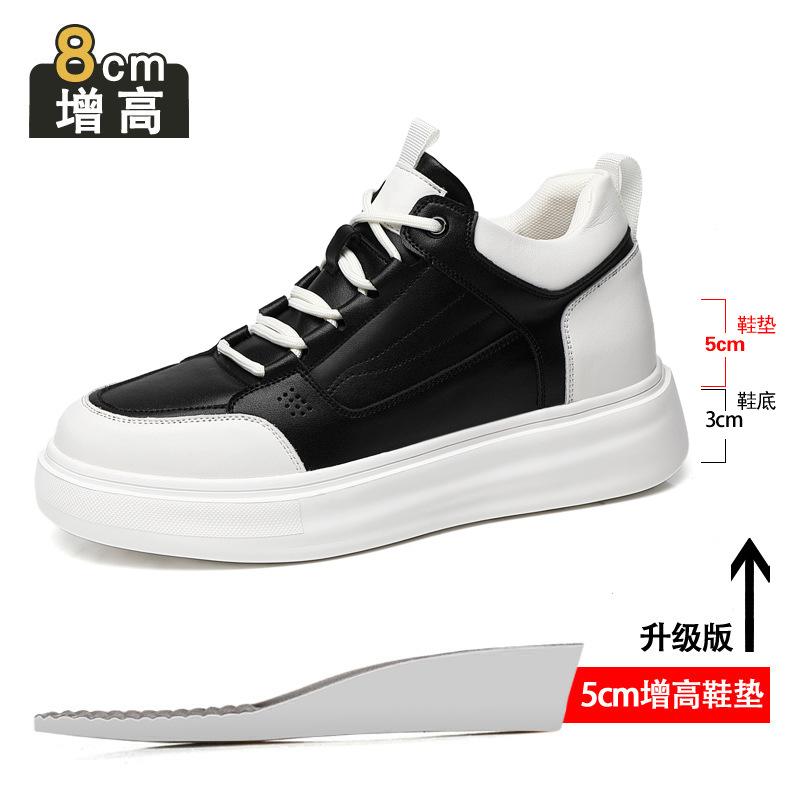 Inner heightening board shoes men's 2025 new youth sports and leisure little white shoes invisible heightening platform versatile men's shoes