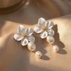 White Flower Drop Earrings Drop Shape Dangle Earrings Fashion Imitation Pearl Earrings  Gift