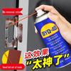 Rust Eliminator Spray - Fast-Acting Metal Cleaner and Lubricant for Anti-Squeak, Lock, and Screw Loosening