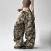 American Retro Camouflage Wide-leg Pants Women's Loose Chic Wear Casual Overalls Elastic Drawstring Waist Casual Pants, Streetwear Pants