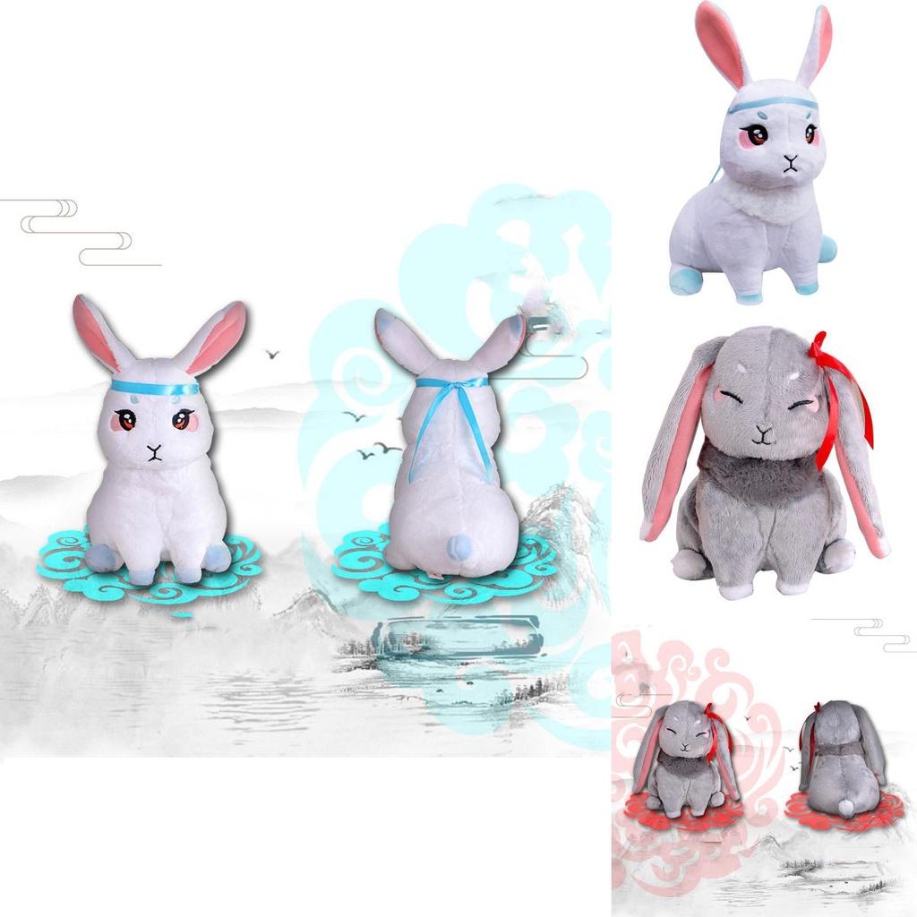 Mo Dao Zu Shi Weiwuxian Lan Wangji Rabbit Plush Toy Kids Gift