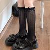 Ultra-thin Black Lace Socks Y2K Knee High Socks Japanese Style Bow Women Socks  Student