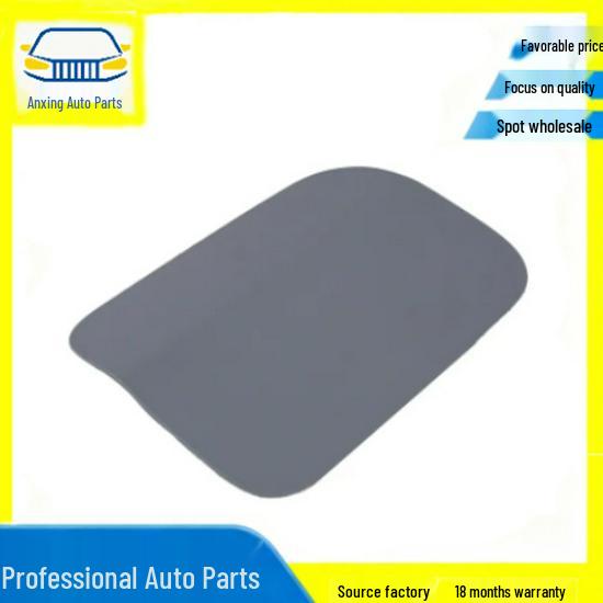 Compatible with BMW Part 41007405755
