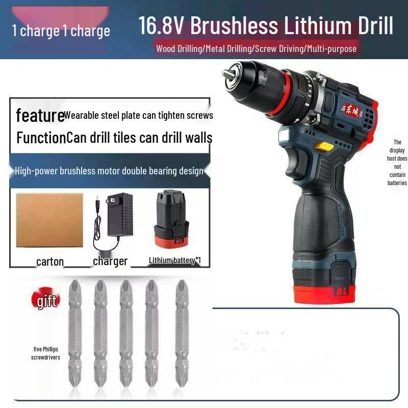 Dongcheng Brushless High-Power Cordless Drill - Multifunctional Electric Screwdriver