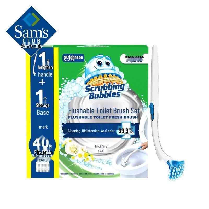 Flushable Toilet Brush Set