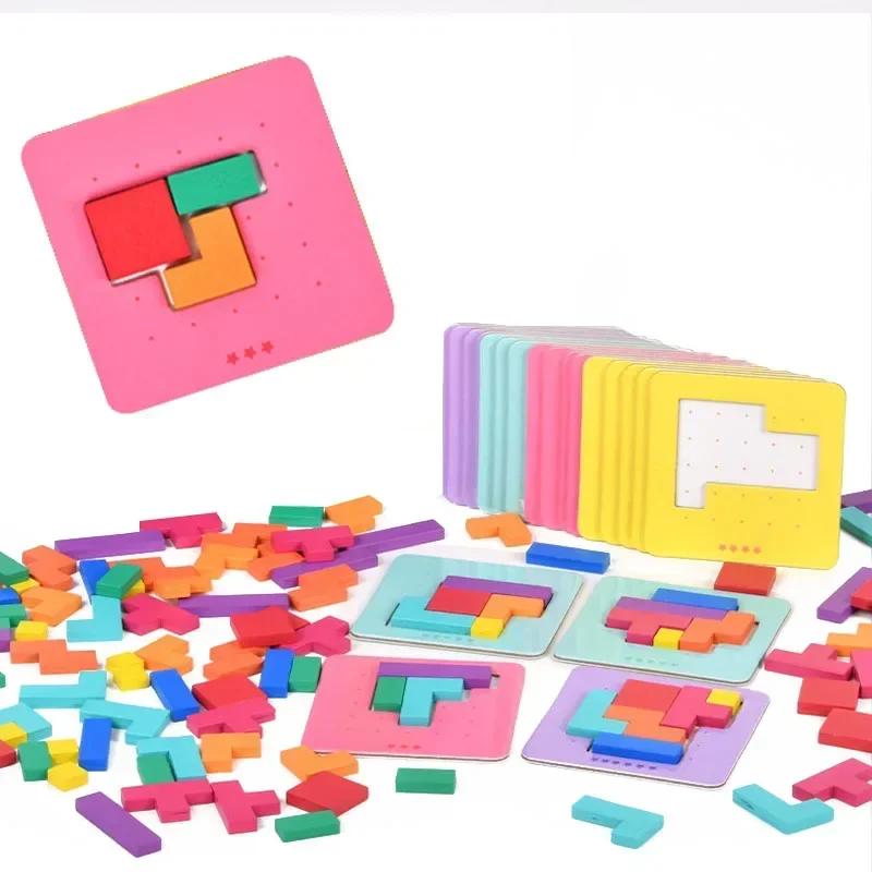 Non-Toxic Montessori Desktop Puzzle Toys Kids Battle Table Game Tangram Math Toys Building Blocks Board Color Shape Training For Kids Gift