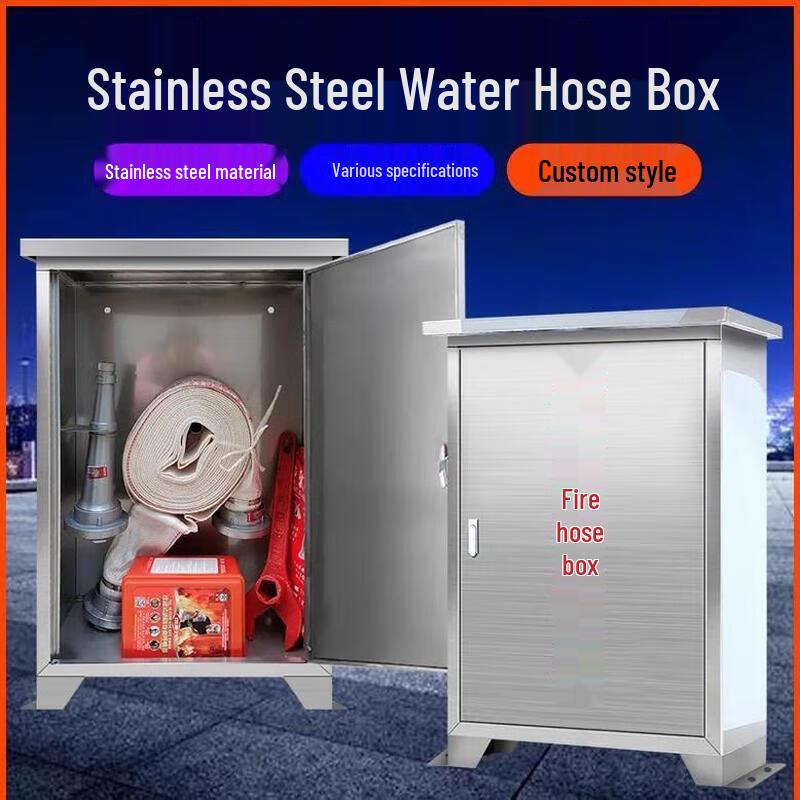 Stainless Steel Wall-Mounted Outdoor Equipment Box