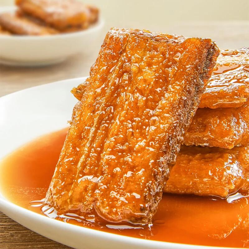 Frozen Zhoushan Hairtail Fish Fillets