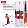 Red Double Happiness N401 Badminton Shuttlecocks