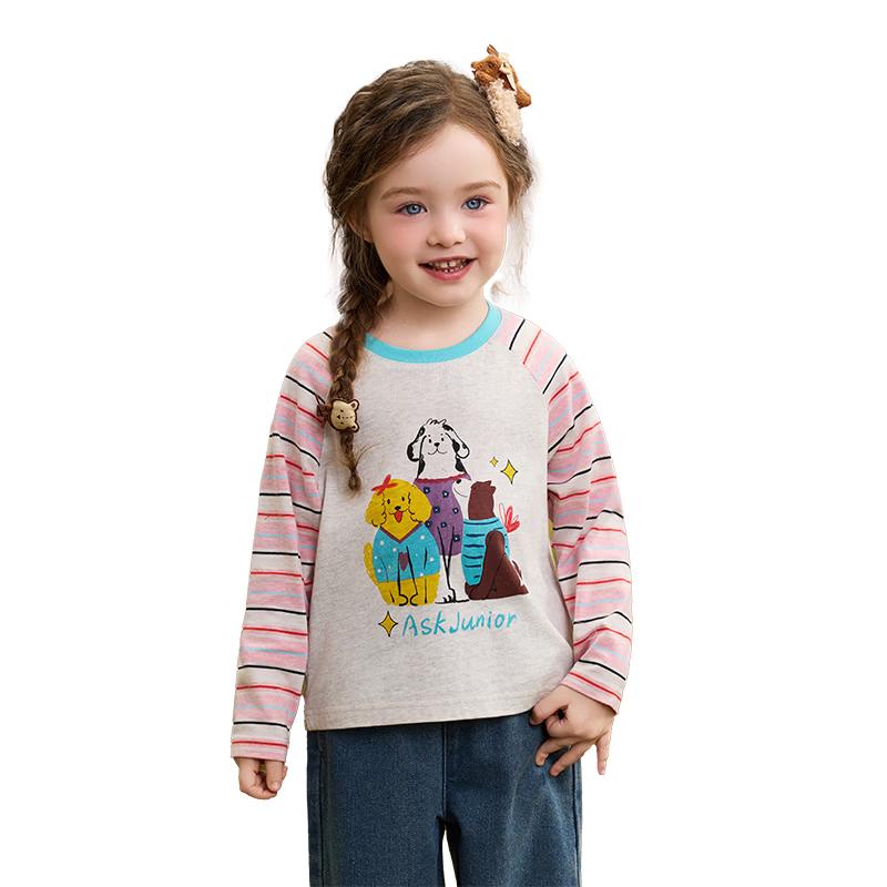 ASK JUNIOR Girls Color-block Raglan Sleeve Long-Sleeve T-shirt 110
