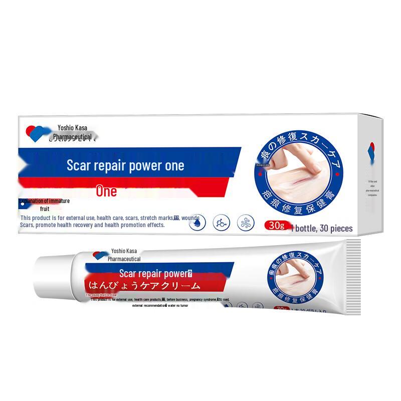 

Japanese Scar Repair Gel