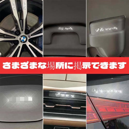 (CAI) Nissan Car Sticker Decal Metal Decoration Logo Badge Sticker Universal Waterproof Heat Resistant Car Interior Decoration Car Sticker (Nissan, 10