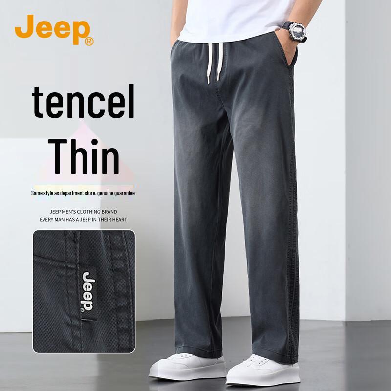 Jeep Men's Lyocell Blend Summer Casual Straight-Leg Pants