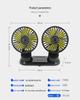 Dual-Head Rotatable Portable Car Fan