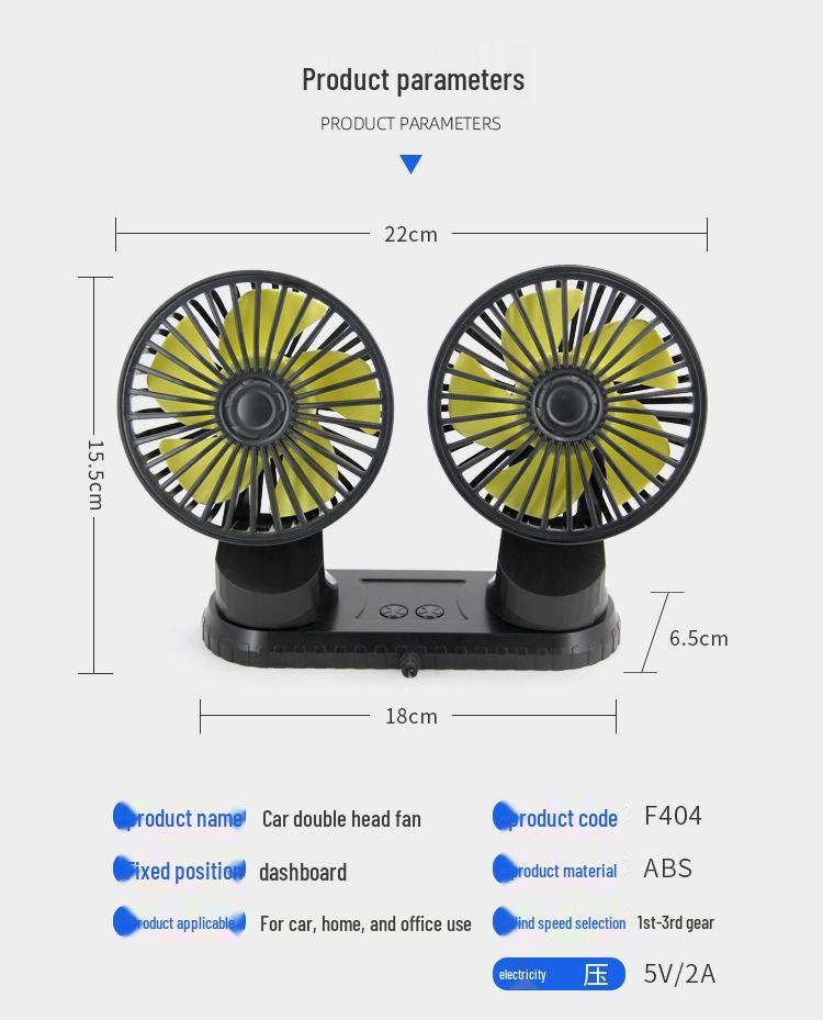 Dual-Head Rotatable Portable Car Fan
